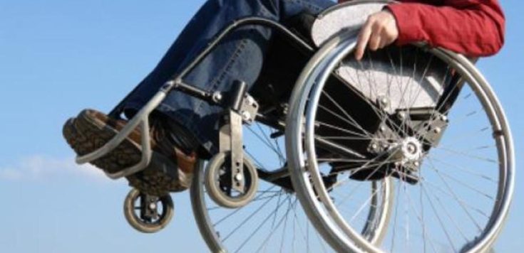 αναπηρία - ΚΕΠΑ