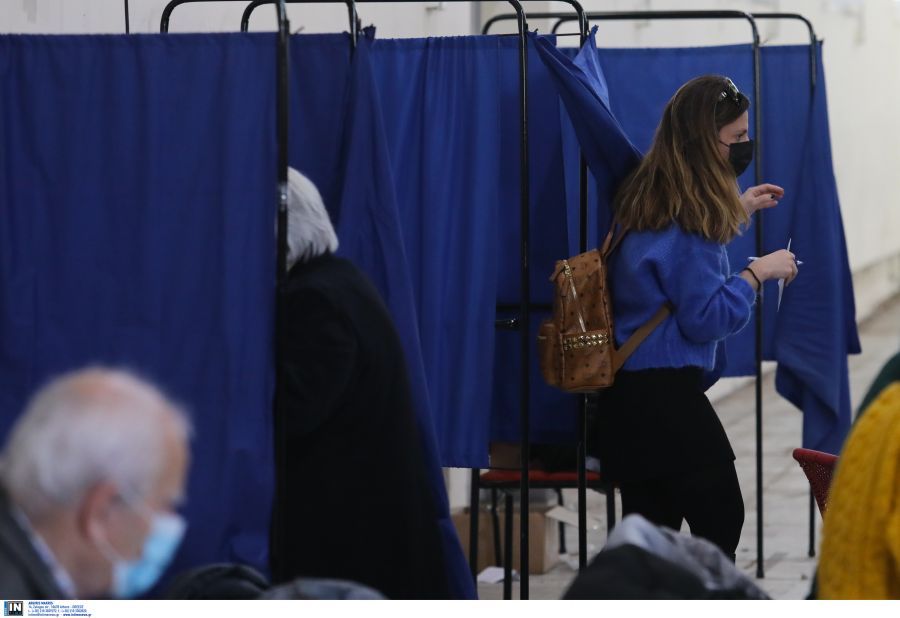 ΚΙΝΑΛ- εκλογές