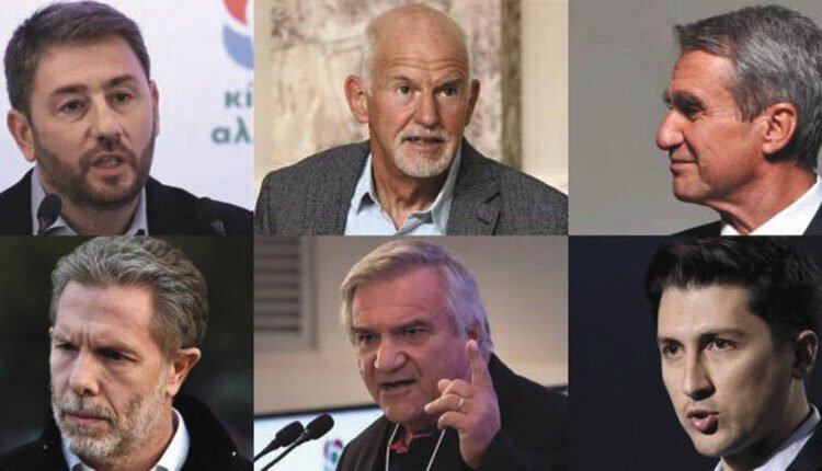 Εκλογές ΚΙΝΑΛ: Πώς θα ψηφίσετε σε Ελλάδα και εξωτερικό