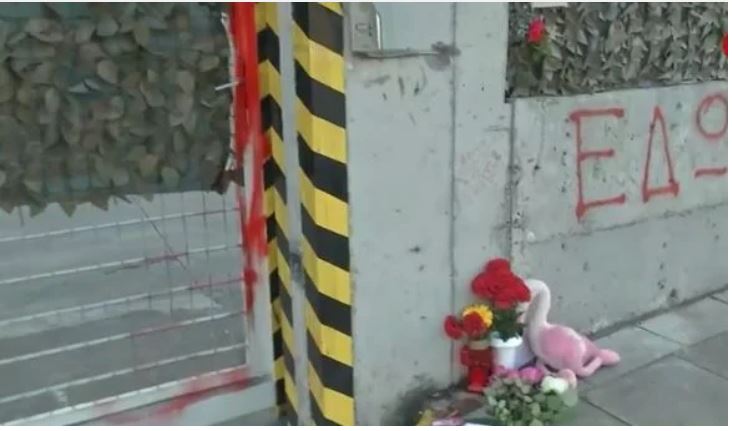 Κερατσίνι - Όλγα