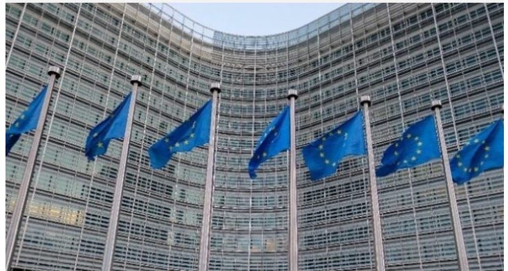 Κομισιόν-φυσικό αέριο