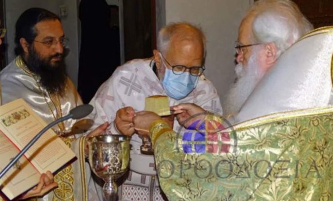 Δημήτρης Λινός - ιερέας