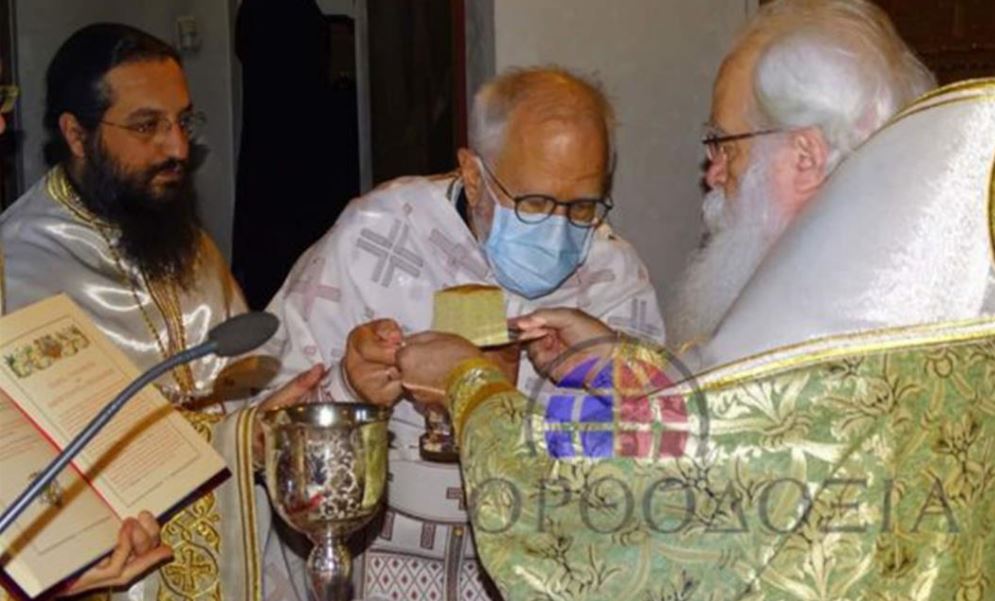 Δημήτρης Λινός - ιερέας