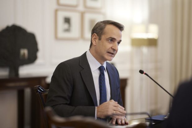 Κυριάκος Μητσοτάκης