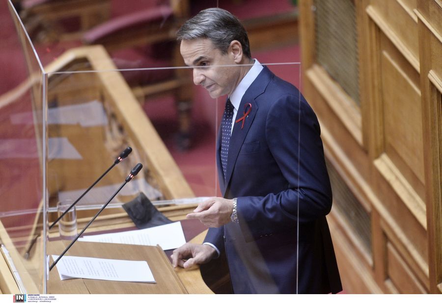 Κυριάκος Μητσοτάκης