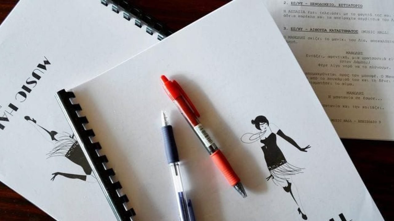 Σε οριστικό ναυάγιο η σειρά εποχής «Music hall»