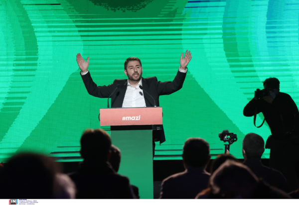 Νίκος Ανδρουλάκης