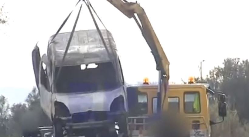 Ντράφι- Πεντέλη- εξαφάνιση