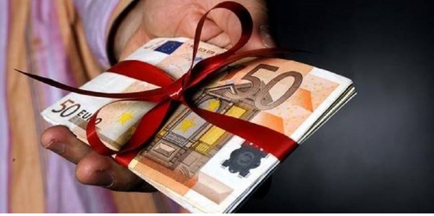 ΟΑΕΔ-Δώρο Χριστουγέννων