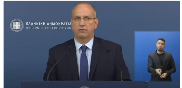 Οικονόμου για μελέτη Τσιόδρα και Λύτρα