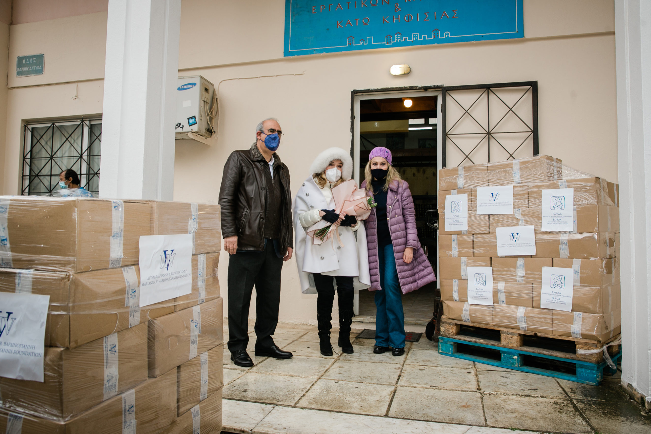 Πακέτα «Αγάπης-Ελπίδας» από το Ίδρυμα «Μαριάννα Β. Βαρδινογιάννη» στον Δήμο Κηφισιάς