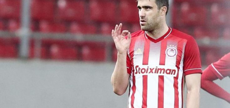 Παπασταθόπουλος