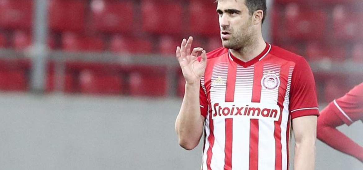 Παπασταθόπουλος