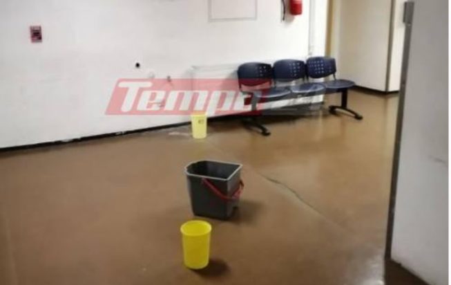 Πάτρα-νοσοκομείο