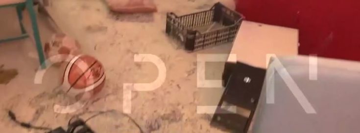 σχολείο - Γκύζη