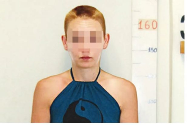 Θεσσαλονίκη- δίκη