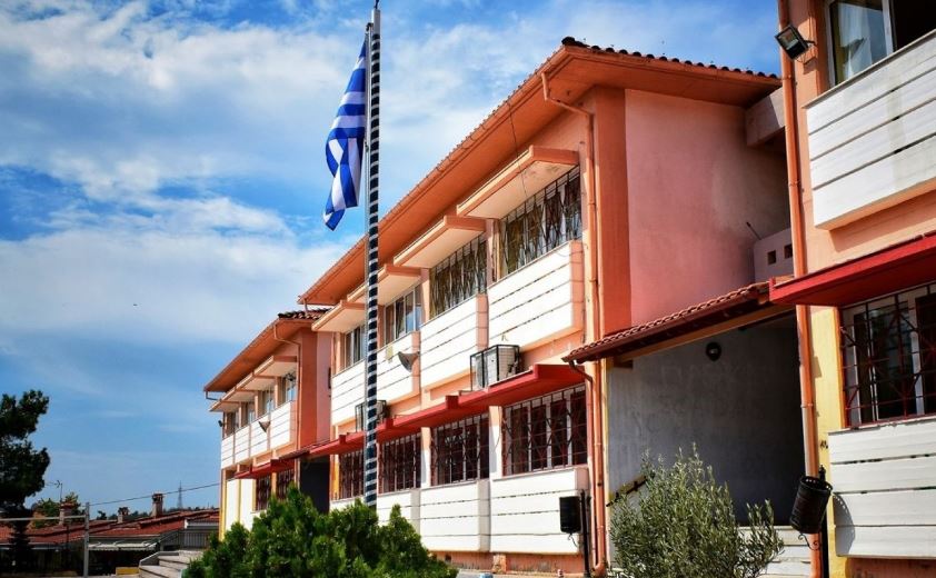 Θεσσαλονίκη - σχολείο