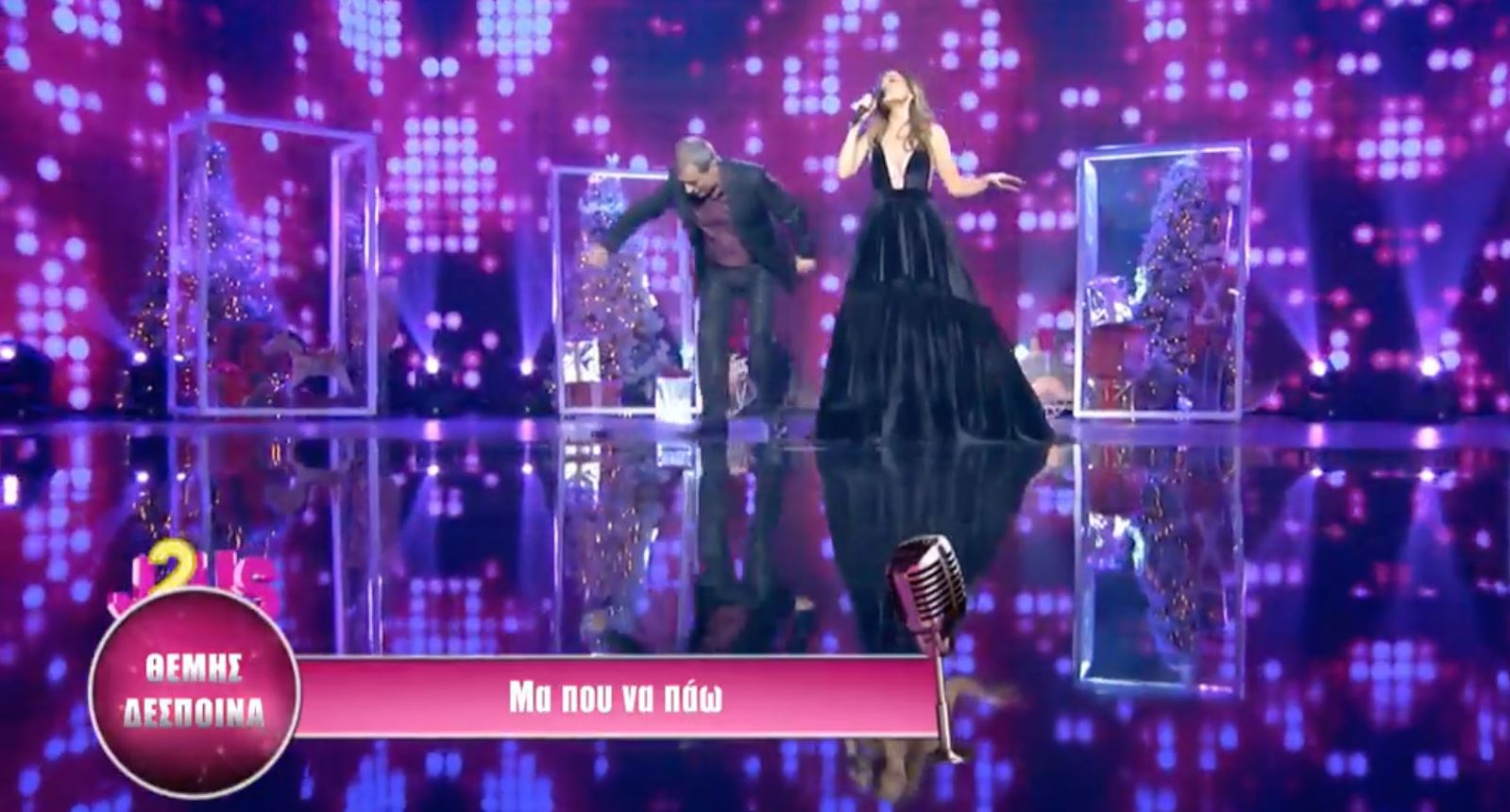 J2US: Ο Θέμης Αδαμαντίδης χάνει το μικρόφωνο και το πιάνει με… ζεϊμπέκικο – Η στιγμή που έγινε viral