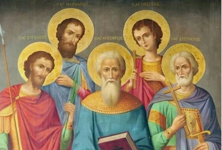 Οι Άγιοι Πέντε Μάρτυρες εορτολόγιο