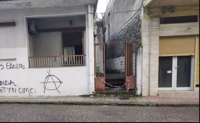 Αγρίνιο- δολοφονία