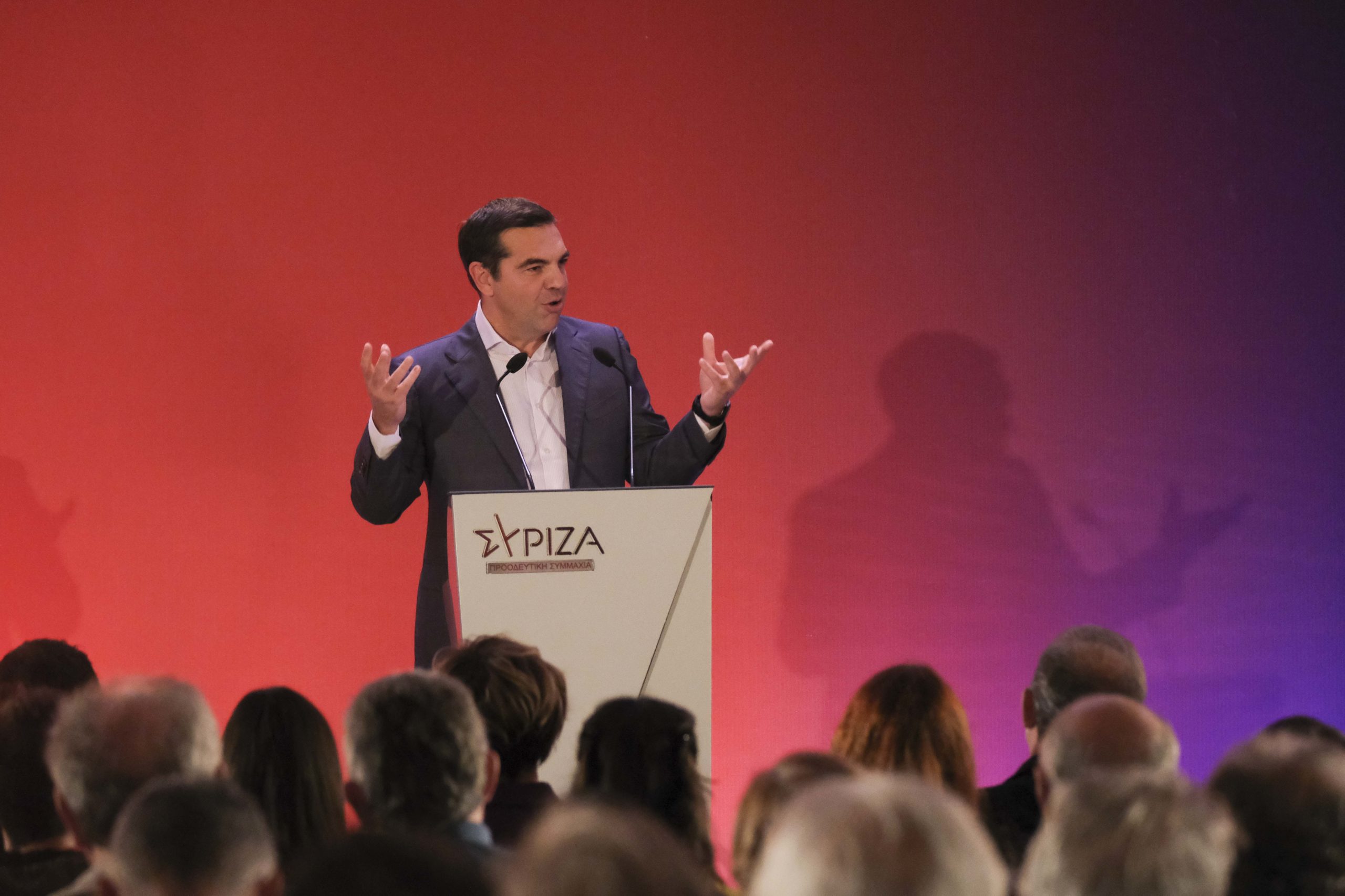 Αλέξης Τσίπρας