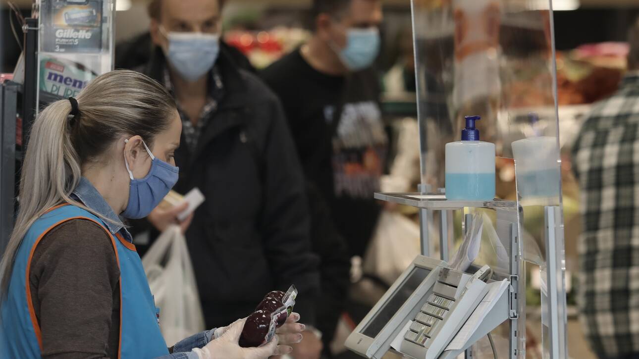 ανατιμήσεις