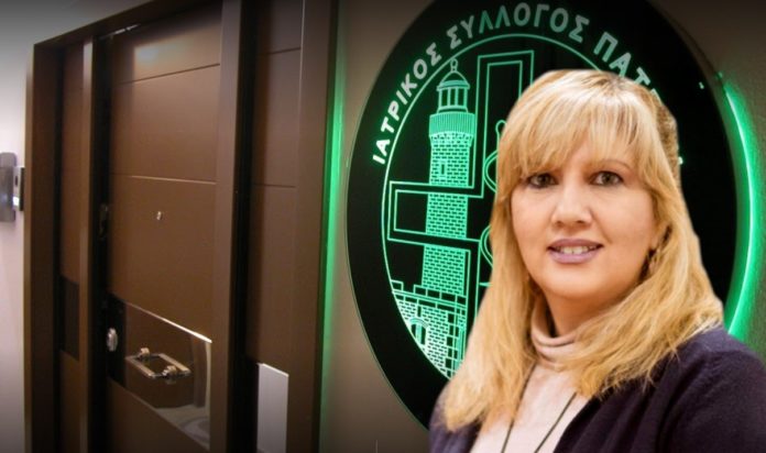 Πάτρα πρόεδρος Ιατρικού Συλλόγου