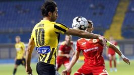 Ανσαριφάρντ