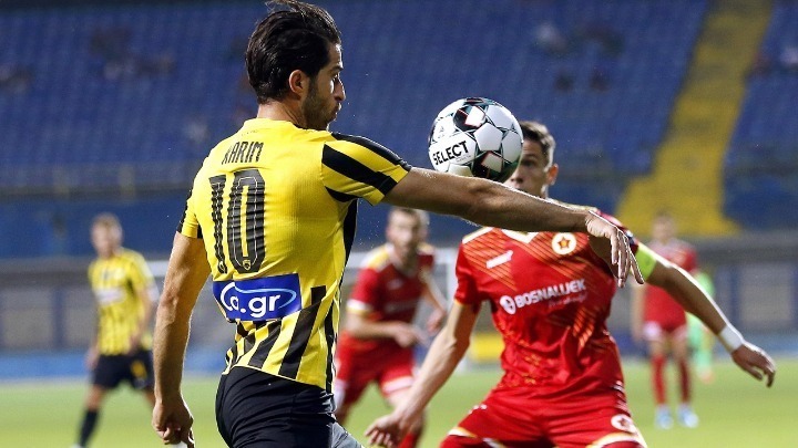 Ανσαριφάρντ