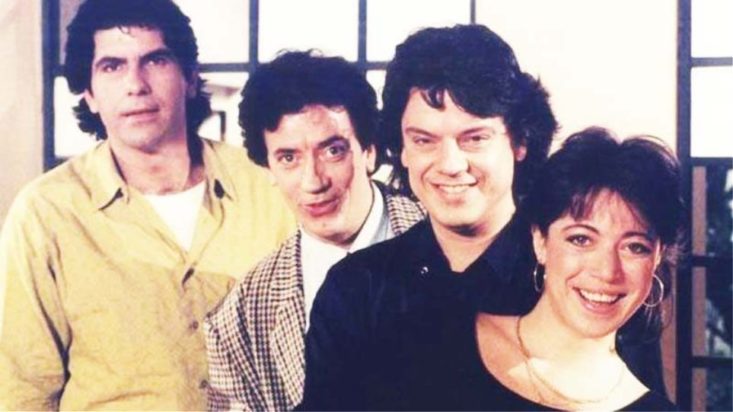 Οι Απαράδεκτοι