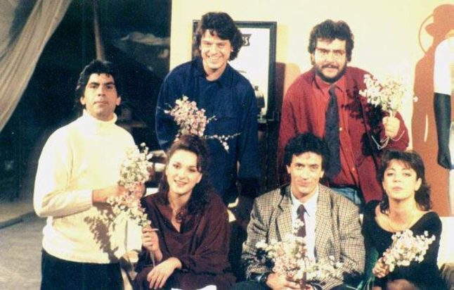 Απαράδεκτοι MEGA