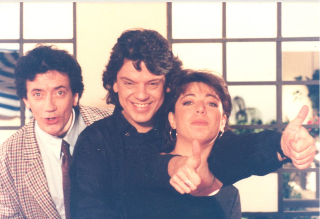 Απαράδεκτοι MEGA