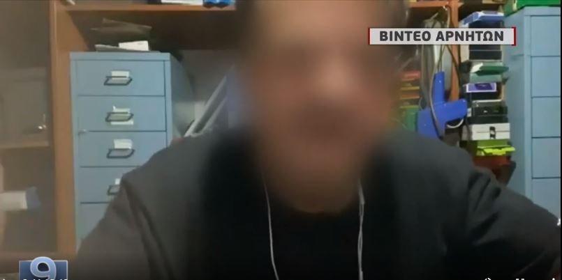 Βίντεο-ντοκουμέντο από το κάλεσμα ακραίων αρνητών σε ένοπλο αγώνα