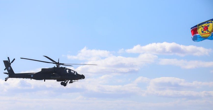 Άσκηση Κολοσσός Ρόδος