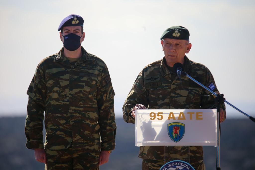 Άσκηση Κολοσσός Ρόδος