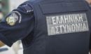 Θεσσαλονίκη: Αστυνομικός πήγε να βοηθήσει το παιδί του και κατέληξε στο νοσοκομείο