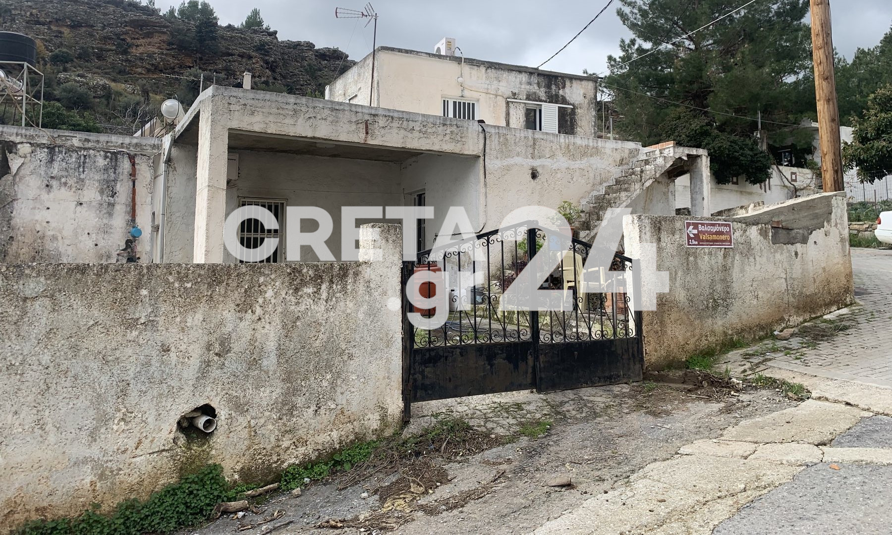 νεκρό ζευγάρι Ηράκλειο