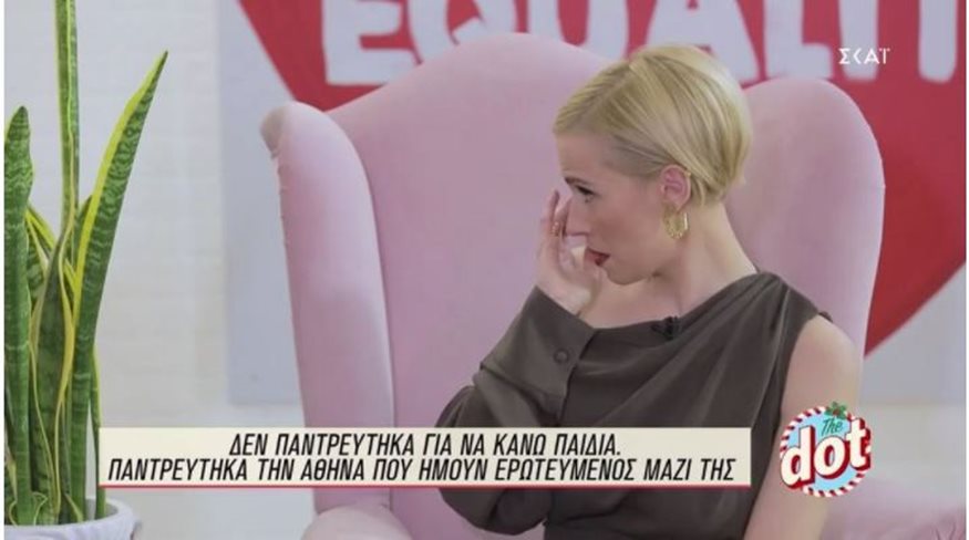 Νάντια Μπουλέ