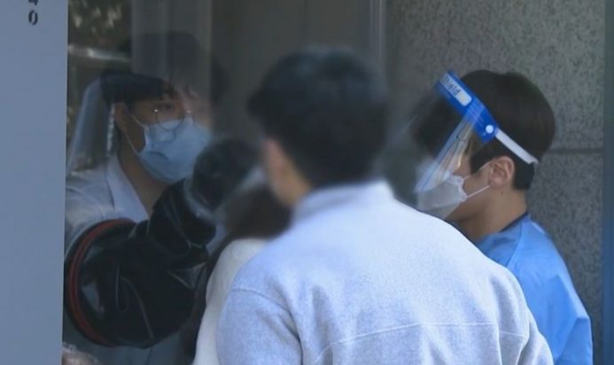 κορονοϊός - Μεγάλος Αδελφός