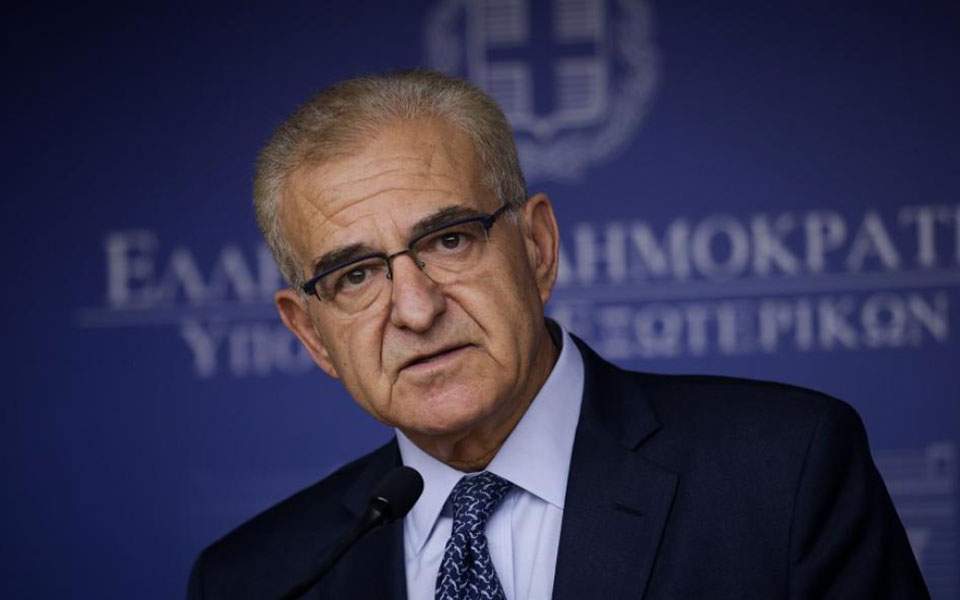 Αντώνη Διαματάρης