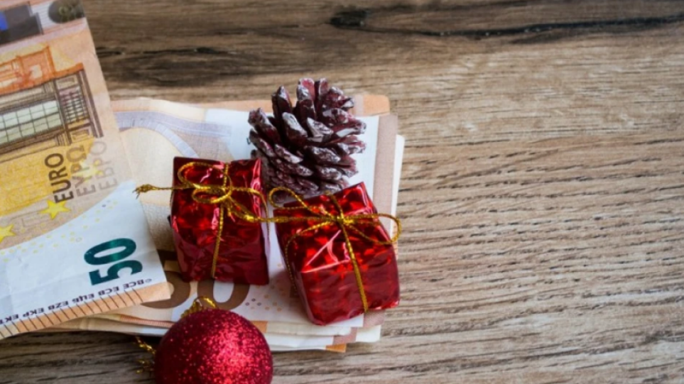Δώρο Χριστουγέννων