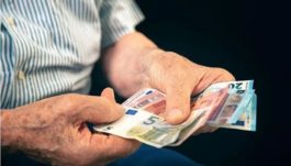 e- ,μεταβίβαση επικουρικής σύνταξης λόγω θανάτου