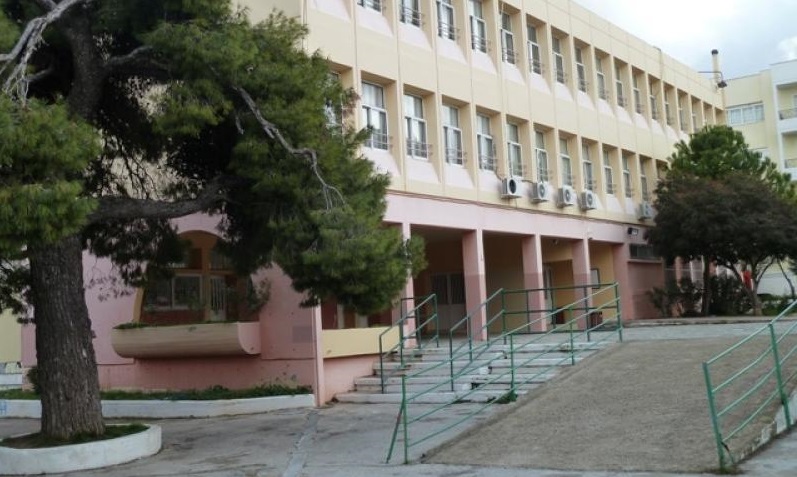 Ειδικό σχολείο κωφών Πεύκης