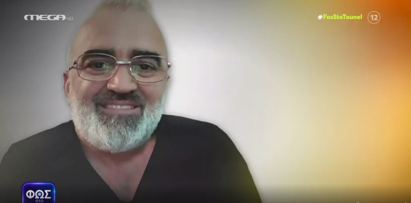 Θρίλερ στου Ζωγράφου: Επιχειρηματίας αγνοείται περίπου για ένα χρόνο – Η σύντροφος του μιλάει για αρπαγή