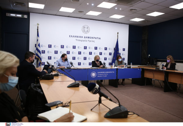 ενημέρωση κορονοϊός