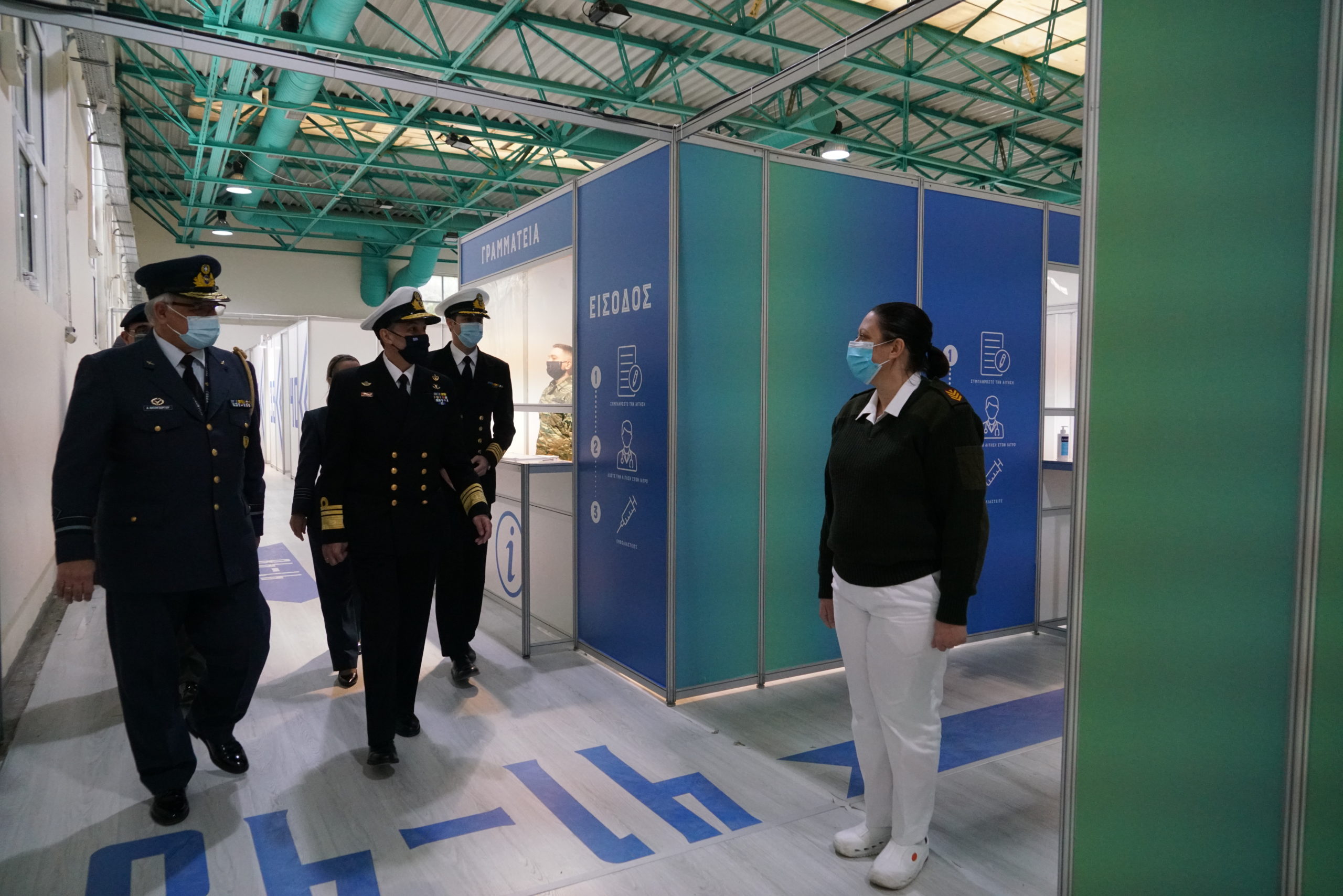 Οι Ένοπλες Δυνάμεις στην προμετωπίδα των εμβολιασμών