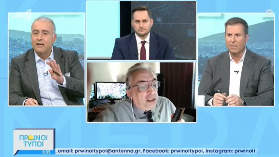 ΑΝΤ1 καθηγητή