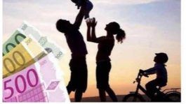 επίδομα παιδιού