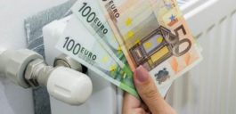 επίδομα θέρμανσης