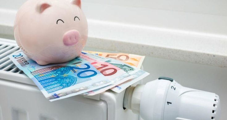 Επίδομα θέρμανσης